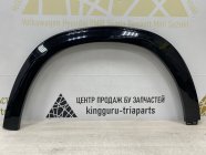 Расширитель крыла левый передний Changan UNI-T 1 2020-2024