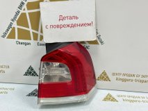 Фонарь правый Volvo XC70 2 BZ до Рестайлинг 2007-2013