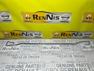 Тяга крышки багажника Renault Fluence