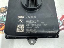 Блок фары BMW F48 кроссовер 02.07.2015 B48A20B