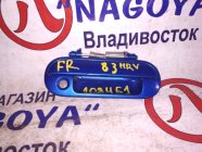 Ручка двери внешняя правая передняя HONDA HR-V GH1