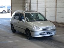 Ограничитель двери задний TOYOTA RAUM EXZ10 1998 5E-FE