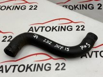 Патрубок радиатора нижний TOYOTA VITZ NCP15 2004 2NZ-FE