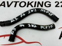 Патрубок дроссельной заслонки (пара) TOYOTA VITZ NCP15 2004 2NZ-FE