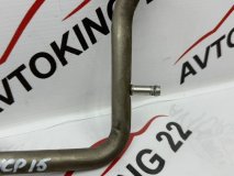 Трубка системы охлаждения TOYOTA VITZ NCP15 2004 2NZ-FE