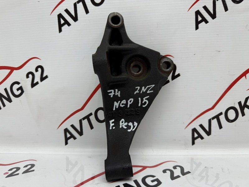 Кронштейн раздатки TOYOTA VITZ NCP15 2NZ-FE 2004 (б/у)