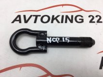 Крюк буксировочный TOYOTA VITZ NCP15 2004 2NZ-FE