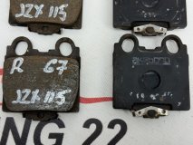 Колодки тормозные задние TOYOTA MARK II JZX115 2003 1JZGE