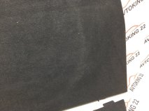 Пол багажника SUBARU Forester SH5 2010 EJ205