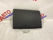 Бардачок Chery Tiggo 7 Pro Max