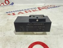 Блок управления вентилятором Chery Tiggo 4 Pro