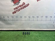 К-кт форсунок Kia Rio