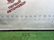 К-кт форсунок Chevrolet Lacetti