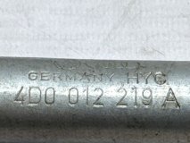 Ключ балонный Skoda Karoq 2020 1.4