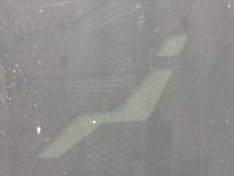 Блок управления климат-контролем Exeed VX 2023