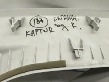 Обшивка стойки правая задняя Renault Kaptur H5_ 2016 H4M429