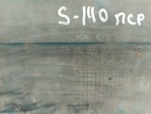 Накладка двери Mercedes-Benz S-klasse W140 1991-1998