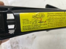 Домкрат Omoda C5 2023