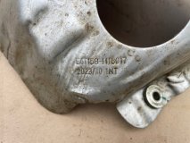 Тепловой экран Omoda C5 2023