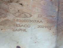 Глушитель средняя часть OMODA C5 T19C 2023 1500