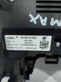 Панель управления климат-контролем Chery Tiggo 8 Pro Max T1D 2022
