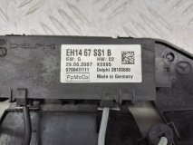 Датчик сигнализации Mazda CX-7