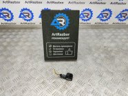 Датчик AIR BAG Kia Sportage 3 2012 SL 1.6 G4FD 135
