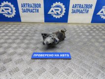Стартер Honda Civic 8 (4D) FD 2008 1.8 R18A2 140 л.с