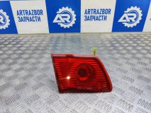 Фонарь задний левый FAW Vita 2008 1.3 8A 92 л.с