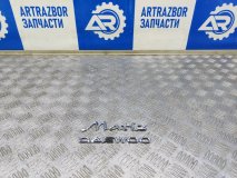 Эмблема Daewoo Matiz 1 2006 0.8 F8CV 51л.с