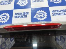 Крышка багажника Volvo XC90 2003 2.9 B6294T 185 л.с