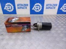 Стартер Газ 2705 417