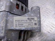 Генератор Газ 2705 ЗМЗ 406