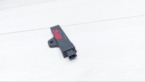 Антенна иммобилайзера BMW 5 - Series F10 2013 N55 B30 A