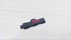 Антенна иммобилайзера BMW 5 - Series F10 2013 N55 B30 A