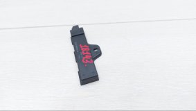 Антенна иммобилайзера BMW 5 - Series F10 2013 N55 B30 A