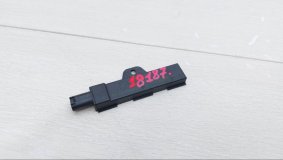 Антенна иммобилайзера BMW 5 - Series F10 2015 N55 B30 A Антенна иммобилайзера BMW 5 - Series F10 2015 N55 B30 A