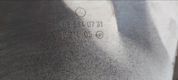 Накладка на фару левая передняя Mercedes-Benz G-Class