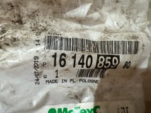 Сальник коленвала передний Peugeot EP6FADTXD