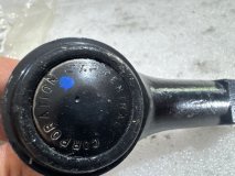 Рулевой наконечник Hyundai Getz 2005-2011