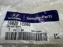 Рулевой наконечник Hyundai Getz 2005-2011
