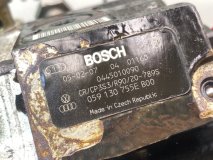 Тнвд Audi A6 C6 Quattro 2005 BMK 3.0 TDI