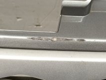 Решетка радиатора Land Rover Discovery 4 L319