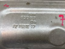 Защита выпускного коллектора BMW 520d G30 2017 B47D20A