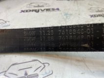 Ремень поликлиновый BMW 328i F30 2011 N20B20A