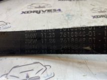 Ремень поликлиновый BMW 328i F30 2011 N20B20A
