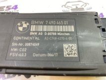 Блок управления сиденьем BMW 520d G30 2017 B47D20A Блок управления сиденьем BMW 520d G30 2017 B47D20A