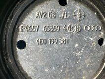 Опора двигателя Audi A8 D3 2008 BVJ 4.2