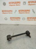 Рычаг поперечный левый задний Kia Ceed 2009 1.6 л G4FC