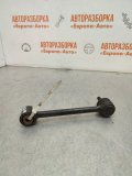 Рычаг поперечный левый задний Kia Ceed 2009 1.6 л G4FC